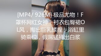 商场女厕全景偷拍多位小嫩妹的极品美鲍