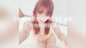 萝莉社 巨乳少妇欠 债不还被拉到小树林殴打强上