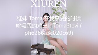 两个极品萝莉妹妹，和男友挨个做爱，啪啪，女上位再自慰粉嫩一线天