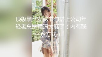 [sex syndrome] ガチ洗脳ちゃん 歴代No.1長舌タレント級美貌の極上ＳＳ級プロコスプレイヤー　日向⊿かとし似 新太陽系最強ののかもも ノノ#01