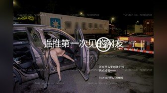 最新流出推特红人骚女留学生刘玥VIP版COS小护士给病人口活戴着眼镜吸舔撸骚浪样让人受不了1