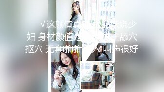 国产AV 精东影业 JDSY025 迷奸老婆的瑜伽老师 妲己