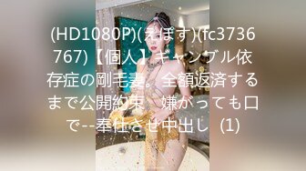 afchinatvBJ剖妮_20191129_1694590653