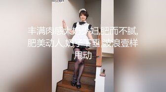 [MP4/ 173M] 开档紫丝少妇 啊啊 好深 肥臀大奶子 被无套怼的还舒坦