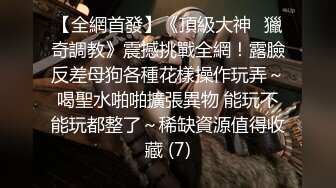 (真实对话) 半夜公园散步碰见醉酒壮男小便,不口不做就是错过