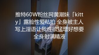 小哥重金约炮刚上大二的兼职学妹 B里塞跳蛋玩口暴足交