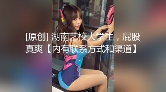 【凯迪拉克探花】漂亮小少妇，短暂的一小时亲密接触，暧昧刺激享受专业的服务，强推劲爆