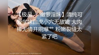 STP21028 红唇淫荡骚女小哥在玩游戏勾引诱惑，奶子摩擦喊爸爸JB多硬了，毛毛浓密掰穴跳蛋震动，翘起圆润屁股自己玩高潮