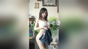 看着老婆伺候两个单男-夫妻-反差-简芥-女同-翘臀