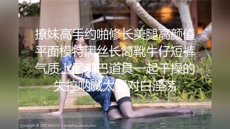 兔子先生TZ-063 美女绫波丽的炮机初体验