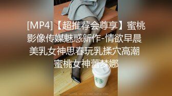 STP28745 极品良家洗脚妹，激情继续再干一炮，后入撞击大肥臀，尽情输出爽翻