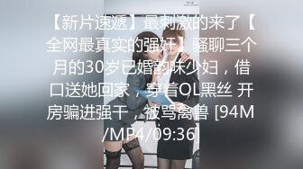 (星空無限傳媒)(xk-68)(20230731)三人淫行記 你女友就是我女友