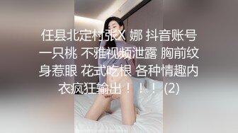 【极品厕拍】艺校极品高颜值美女大白臀与美逼真是美 (5)