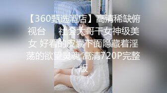 STP30315 极品尤物！网红女神！白嫩美乳外表文静，难得一见超嫩粉穴，掰开特写简直极品，让人欲罢不能