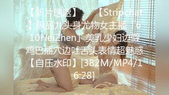 18岁少女被无套后入