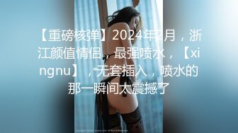 G奶尤物【大啵啵】原子级巨乳抖奶~道具自慰~粉逼~裸舞晃晕【16V】 (14)