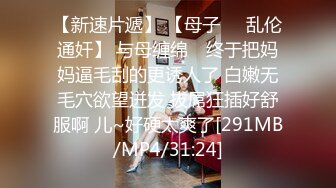 大奶妹爱吃鸡,灵活舌头不断吸允男友J8,掏出奶子给男友打奶炮