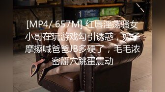 [MP4/ 301M]&nbsp;&nbsp;清纯眼镜美眉 吃饱了不想吃了 等一下又要来了 这样啊 可是真的吃饱了 真的好可爱 好喜欢