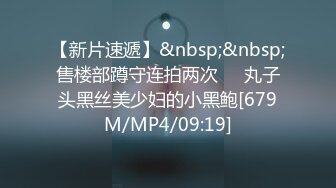 高颜值大眼睛95年美女国模连晗遇上了久经沙场的老司机摄影师啪啪啪 被糟蹋的好爽好享受