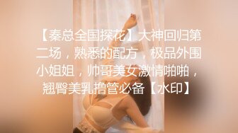 商场女厕全景偷拍多位美女的各色美鲍