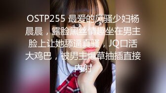 《魔手外购极品CP》地铁女厕偸拍络绎不绝的年轻小姐姐方便美女多亮点多，妹子换奶罩一对大奶又圆又挺手感绝对一流 (7)