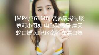 女仆装白嫩女孩当家政服务被主人强行拔掉内裤漏出几把没想到是人妖兴奋起来操菊干出白浆