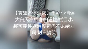 [MP4/ 449M] 歌厅探花陈先生，全网商K只此一家，今夜学生妹主题，清纯JK小萝莉，沙发后入