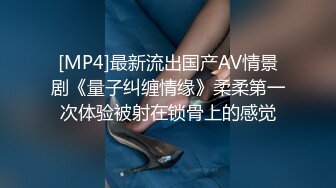 国产麻豆AV 番外 实习教师课后辅导