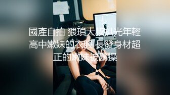 喷了这么多水啊 差点把JB都给顶出来 - 青岛四人行