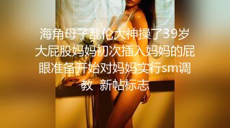 ?91制片厂?91TCM007 美艳老师体罚校长儿子做爱▌佳芯▌无法抗拒的主动 鲜嫩白虎滚烫蜜道 融化阴茎狂射