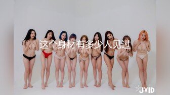 MPG-0056与兄弟共享美乳嫩妻-玥可岚