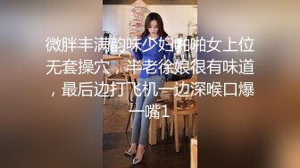 〖小家碧玉❤️清纯萌妹〗爆操新乐美院颜值萝莉，反差至极，直接射在了嘴上，燃爆了！极品jk双马尾小萝莉 (2)