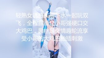 DA-025 大象传媒 唐淫调戏ㄚ嬛化淫水为上等笔墨 MIO