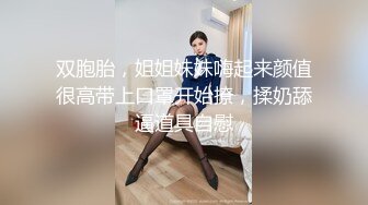 SWAG 太夸张!姐夫偷看我洗澡，直接射在浴室外面  Hotbabegirl