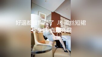 星空传媒XKVP051绿帽男的心肝淫荡老婆