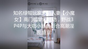 -麻豆传媒-C位女优出道夜 女优学姐助力出演4P激情诱惑 (2)