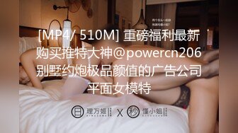 【汐汐汐颜】极品女神身怀名器不一般，骚逼抽烟，剃毛，喷水，玩穴爱好者各种道具都用上