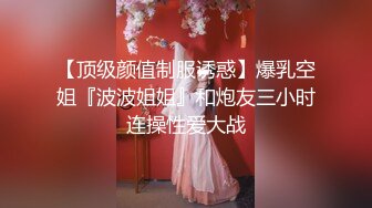 商场女厕全景偷拍10位少妇的极品美鲍 (7)