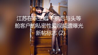 软萌甜美反差小仙女『柚子猫』✅性感反差兔女郎 翘起蜜桃翘臀迎接大鸡巴后入，黑丝大长腿小高跟唯美刺激