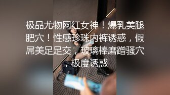 蜜桃传媒PMC321性感火辣英文老师被学生3P轮操