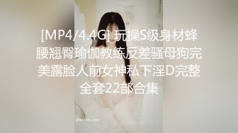 [MP4]美艳嫩模princessdolly化身巨乳搜查官闯入民宅却被歹徒暴奸 极品大奶颜射美滋滋