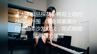 汤不热红人美少女嫩妹Yaweicat收费作品户外建筑工地塔吊旁清纯学生制服装假屌自慰大声呻吟