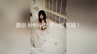 双马尾清纯萝L莉型白虎小妹,日系JK制服诱惑,站立後入水晶棒,抽送之中全是水声