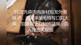 自录无水印 【芭芭拉】丰满肥臀巨乳少妇道具疯狂抽插4月11-5月6【17V】 (10)