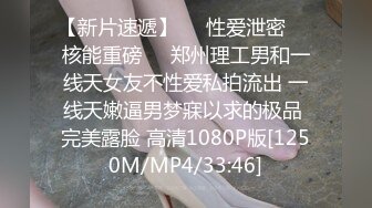 MTVSQ1-EP8.夏晴子.性爱自修室.第二季.EP8.爱抚挑逗一把抓.麻豆传媒映画