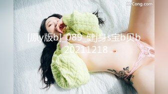 吃瓜猎奇 似徐若瑄日本Pornhub Naomiiihub特斯拉自动驾驶在车上激情做爱