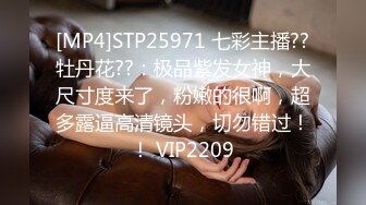 PMC-024爆操拜金亲妹妹-孟若羽