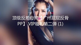 极品骚货princessdolly网络上找的男健身教练说能到府一对一教学 为了能雕塑身材曲线请了教练到家裡做特别的训练