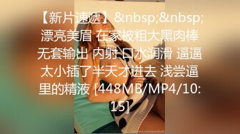 ❤️最新流出NTR骚妻极品崇黑讨黑BBC女神【爱已婚少妇】私拍完结，被黑驴屌花式爆肏3P生猛国屌已经满足不了