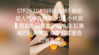 群狼求档Onlyfans三次元百变小魔女【Me1a】订阅解锁福利私拍娇小身材大奶翘臀双洞齐开